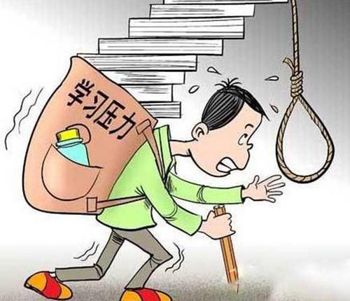 孩子学习压力大也可能会导致抽动症！ 